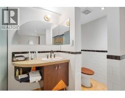 206 1030 Meares St, Victoria, BC V8V5A5 Photo 23