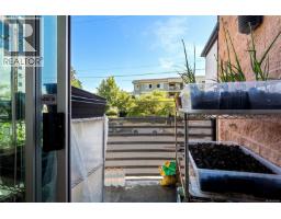 206 1030 Meares St, Victoria, BC V8V5A5 Photo 28