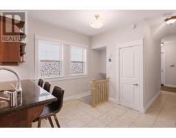 94 Marlborough Avenue, Ottawa, ON K1N8E9 Photo 21