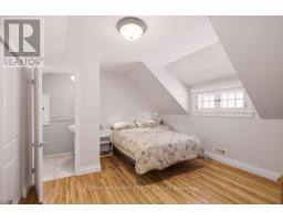 94 Marlborough Avenue, Ottawa, ON K1N8E9 Photo 25