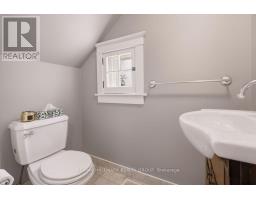 94 Marlborough Avenue, Ottawa, ON K1N8E9 Photo 28