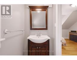 94 Marlborough Avenue, Ottawa, ON K1N8E9 Photo 29
