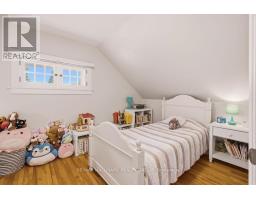 94 Marlborough Avenue, Ottawa, ON K1N8E9 Photo 30