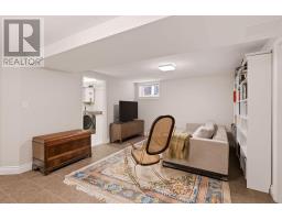 94 Marlborough Avenue, Ottawa, ON K1N8E9 Photo 36
