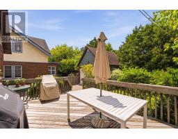 94 Marlborough Avenue, Ottawa, ON K1N8E9 Photo 47