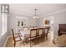 Utility room - 94 Marlborough Avenue, Ottawa, ON K1N8E9 Photo 9
