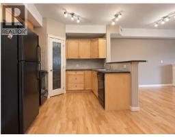 4pc Bathroom - 235, 201 River Ridge Drive Nw, Medicine Hat, AB T1A8V5 Photo 7