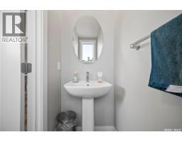4431 Buckingham Drive, Regina, SK S4V3X4 Photo 17