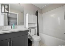 4431 Buckingham Drive, Regina, SK S4V3X4 Photo 22