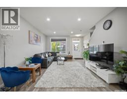4pc Bathroom - 4431 Buckingham Drive, Regina, SK S4V3X4 Photo 8