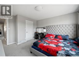 4431 Buckingham Drive, Regina, SK S4V3X4 Photo 21