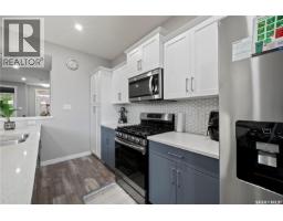 4431 Buckingham Drive, Regina, SK S4V3X4 Photo 13