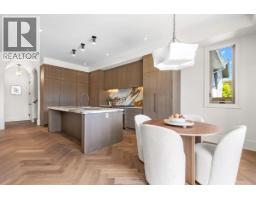 2 4136 Cambridge Street, Burnaby, BC V5C1G9 Photo 7
