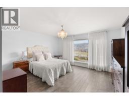 143 View Lane, Penticton, BC V2A0A6 Photo 24