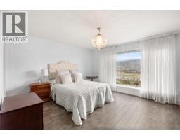143 View Lane, Penticton, BC V2A0A6 Photo 19