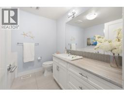 143 View Lane, Penticton, BC V2A0A6 Photo 28