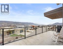 Full ensuite bathroom - 143 View Lane, Penticton, BC V2A0A6 Photo 16