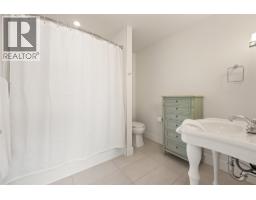 143 View Lane, Penticton, BC V2A0A6 Photo 37