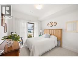 143 View Lane, Penticton, BC V2A0A6 Photo 42