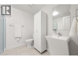 143 View Lane, Penticton, BC V2A0A6 Photo 44