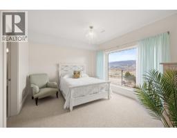 143 View Lane, Penticton, BC V2A0A6 Photo 34