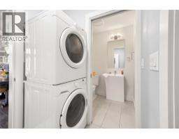 143 View Lane, Penticton, BC V2A0A6 Photo 31
