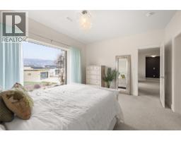 143 View Lane, Penticton, BC V2A0A6 Photo 39