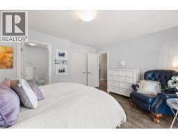 143 View Lane, Penticton, BC V2A0A6 Photo 30