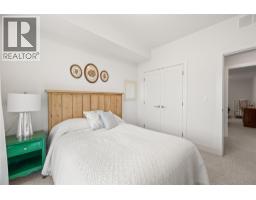 143 View Lane, Penticton, BC V2A0A6 Photo 46