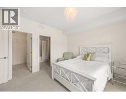 143 View Lane, Penticton, BC V2A0A6 Photo 35