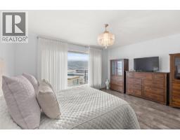 143 View Lane, Penticton, BC V2A0A6 Photo 21