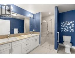 143 View Lane, Penticton, BC V2A0A6 Photo 22