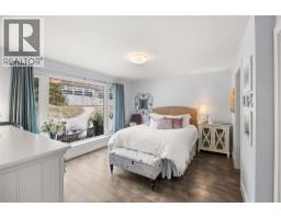 143 View Lane, Penticton, BC V2A0A6 Photo 25