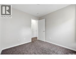 4pc Bathroom - 1752 York Street, Regina, SK S4T4P9 Photo 14