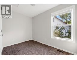 Laundry room - 1752 York Street, Regina, SK S4T4P9 Photo 15