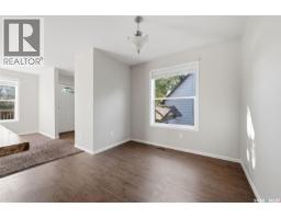 1752 York Street, Regina, SK S4T4P9 Photo 18