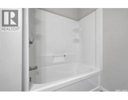 1752 York Street, Regina, SK S4T4P9 Photo 22