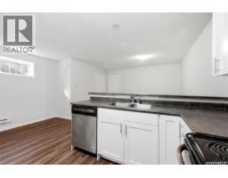 1752 York Street, Regina, SK S4T4P9 Photo 29