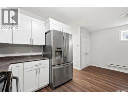 1752 York Street, Regina, SK S4T4P9 Photo 31