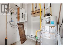 1752 York Street, Regina, SK S4T4P9 Photo 35