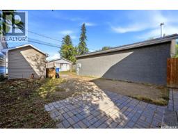 1752 York Street, Regina, SK S4T4P9 Photo 36
