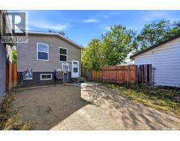 1752 York Street, Regina, SK S4T4P9 Photo 37