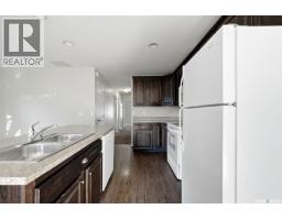 Laundry room - 1752 York Street, Regina, SK S4T4P9 Photo 7