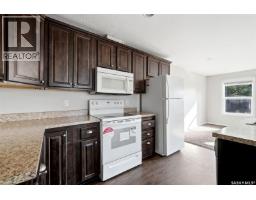 Dining room - 1752 York Street, Regina, SK S4T4P9 Photo 9