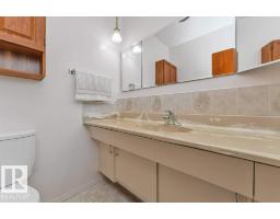 11415 56 Av Nw, Edmonton, AB T6H0Y1 Photo 25