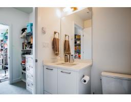 312 7809 209 Street, Langley, BC V2Y3N6 Photo 8