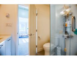 312 7809 209 Street, Langley, BC V2Y3N6 Photo 13