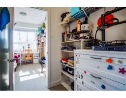312 7809 209 Street, Langley, BC V2Y3N6 Photo 14