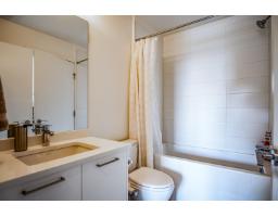 312 7809 209 Street, Langley, BC V2Y3N6 Photo 9
