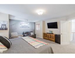 5206 Cercle Ciel Cr, Beaumont, AB T4X1W5 Photo 36